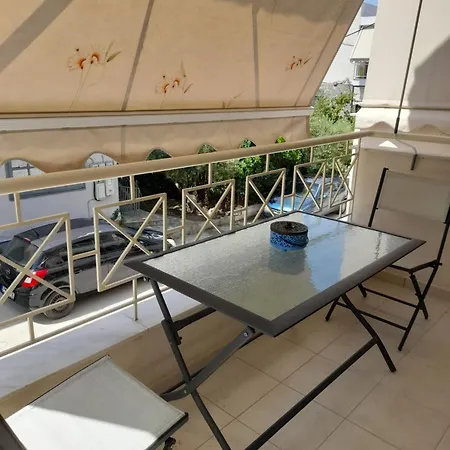 Christina νεα περαμοσ *