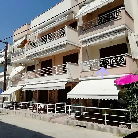 Appartement Christina νεα περαμοσ